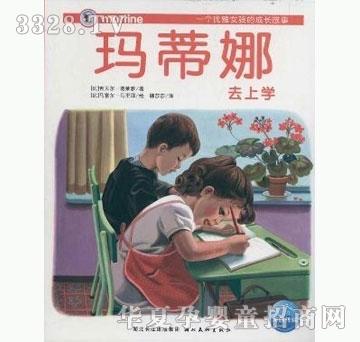 ���㌚ؐ��?sh��)��ȹ���ϵ�С������(sh��)���ȥ�όW(xu��)