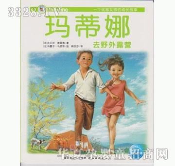 ���㌚ؐ��?sh��)��ȹ���ϵ�С������(sh��)���ȥҰ��¶�I