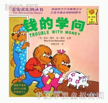 ���㌚ؐؐؐ��ϵ�Ѕ��������X�ČW(xu��)��
