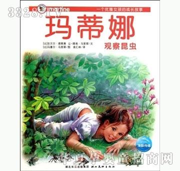 ���㌚ؐ�����ȹ���ϵ�С����������^�����x