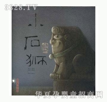 ���㌚ؐСʯ�{