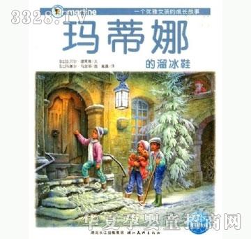 ���㌚ؐ�����ȹ���ϵ�С��������ȵ����Ь