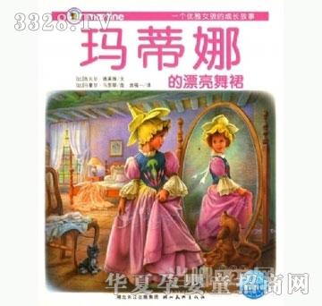 ���㌚ؐ�����ȵ�Ư����ȹ