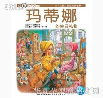 ���㌚ؐ�����ȹ���ϵ�С��������ȵ����նY��