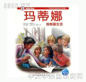 ���㌚ؐ�����ȹ���ϵ�С��������ȵ�У�@����