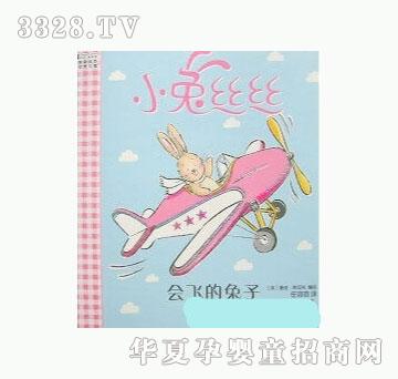 ���㌚ؐС�ýz�zϵ�С������w������