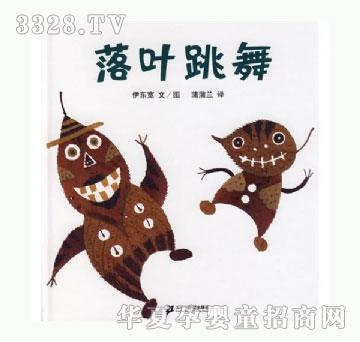 ���㌚ؐ���~����