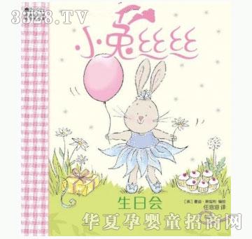 ���㌚ؐС�ýz�zϵ�С������Օ�