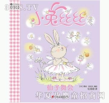 ���㌚ؐС�ýz�zϵ�С����������