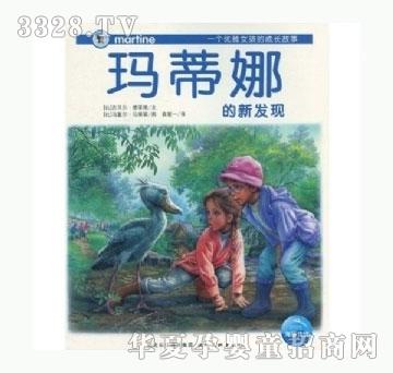 ���㌚ؐ�����ȹ���ϵ�С��������ȵ��°l�F