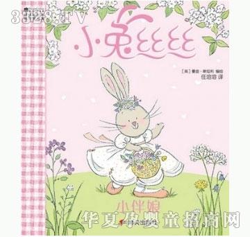 ���㌚ؐС�ýz�zϵ�С���С����