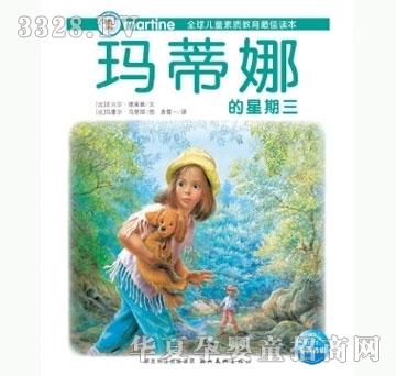 ���㌚ؐ�����ȹ���ϵ�С��������ȵ�������