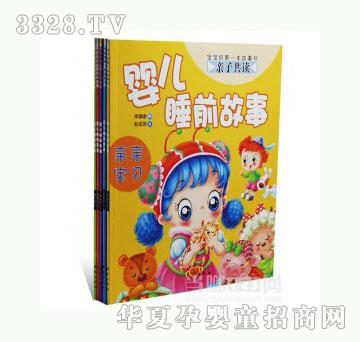 ���123�냺˯ǰ����