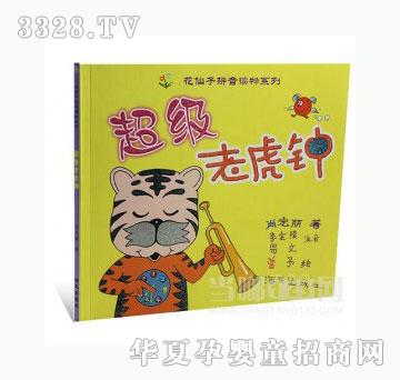 ���123�����ϻ��