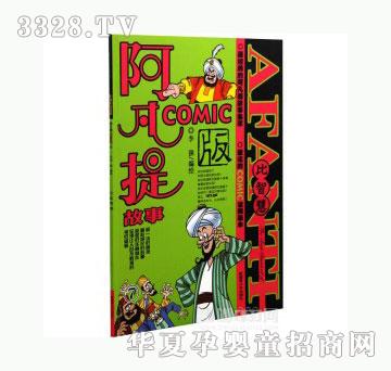 ���123���ǻ�_���������