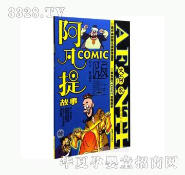 ���123̫���_���������