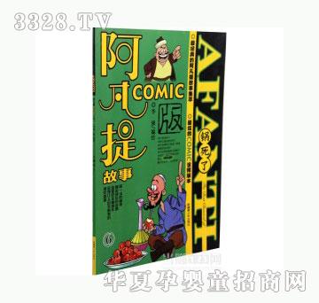 ���123�����_���������