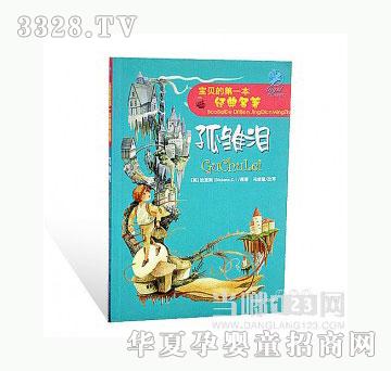 ���123���r�I_��ؐ�ĵ�һ����������