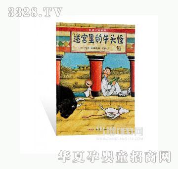 ���123�m���ţ�^��