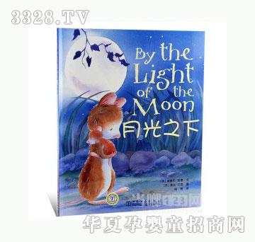 ���123�¹�֮��