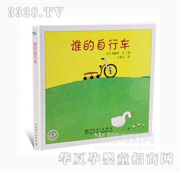 ��(d��ng)�123�l(shu��)������܇
