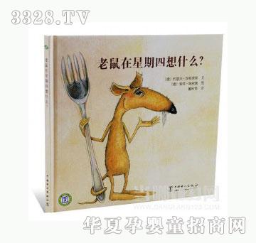 ��(d��ng)�123��������������ʲô