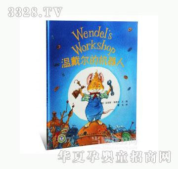 ��(d��ng)�123�ش����ęC(j��)����