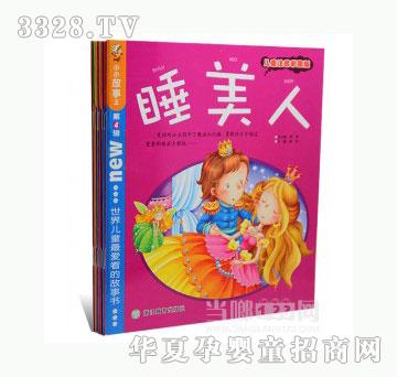 ��(d��ng)�123���烺ͯ��ۿ��Ĺ���