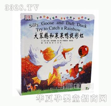 ���123���Z�ʹ�����׽�ʺ�