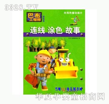 ���123�B��