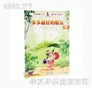 ��(d��ng)�123�����õ�����