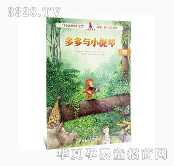 ��(d��ng)�123����cС����