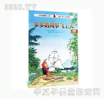 ��(d��ng)�123�����L(f��ng)�~�w����