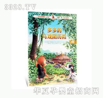 ��(d��ng)�123�����R��F(tu��n)�v�U(xi��n)