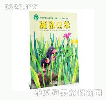 ��(d��ng)�123�B���ֵ�