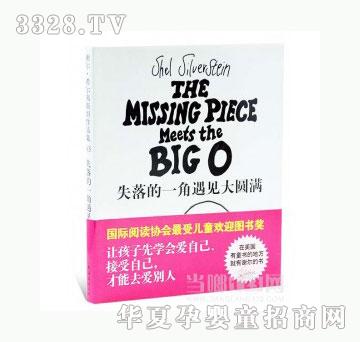 ���123ʧ���һ����Ҋ��A�M