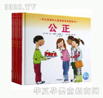 ���123Ӣ���ă�ͯ�������B(y��ng)�D����