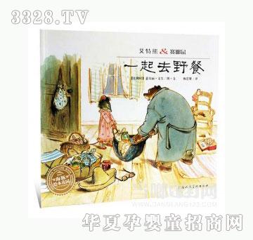 ��(d��ng)�123һ��ȥҰ��