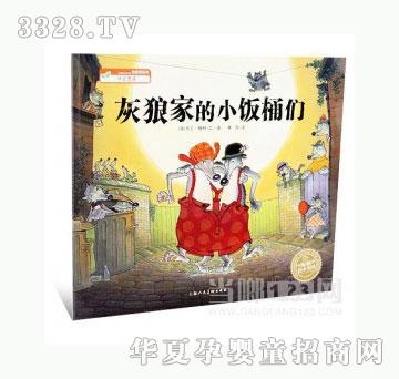 ��(d��ng)�123���Ǽҵ�С�Ͱ��