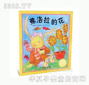 ���123�������Ļ�