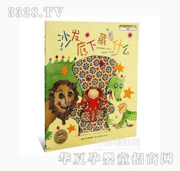 ��(d��ng)�123ɳ�l(f��)���²���ʲô