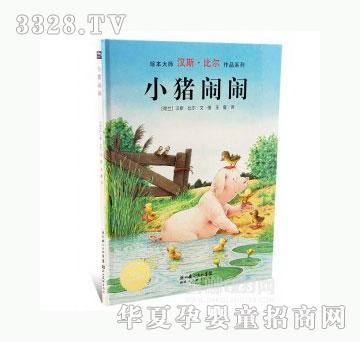 ��(d��ng)�123С�i�[�[