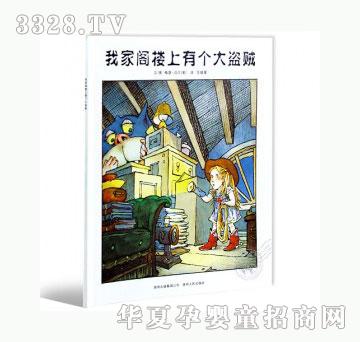 ��(d��ng)�123�Ҽ��w�����Ђ���I�\