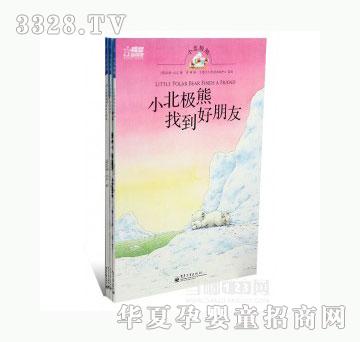��(d��ng)�123С���O��_ȫ��4��