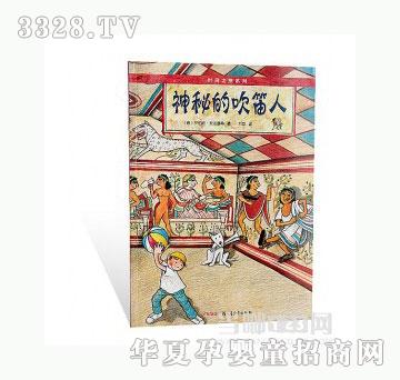 ���123���صĴ�����