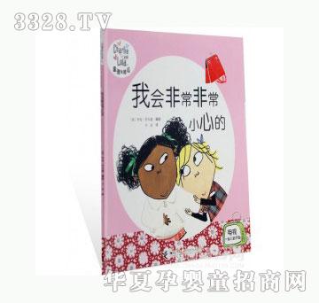 ��(d��ng)�123�ҕ�(hu��)�ǳ��ǳ�С�ĵ�_�����c����