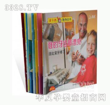 ��(d��ng)�123�l(shu��)�����X��Ư��