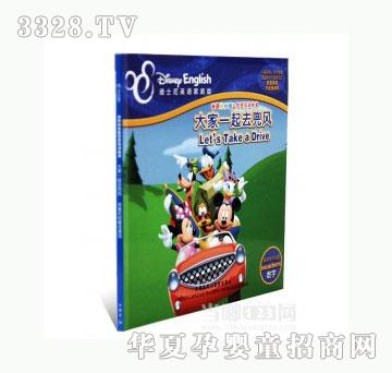 ��(d��ng)�123���һ��ȥ���L(f��ng)