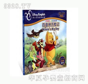 ��(d��ng)�123�ٮ��֚v�U(xi��n)ӛ