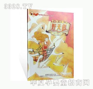 ��(d��ng)�123Ұ���Z